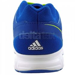 ADIDAS HyperFast K